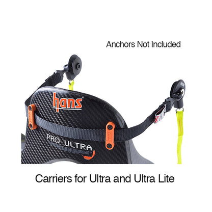 HANS M61 Sliding Tether - Ultra/Ultra Lite/Adjustable/Professional