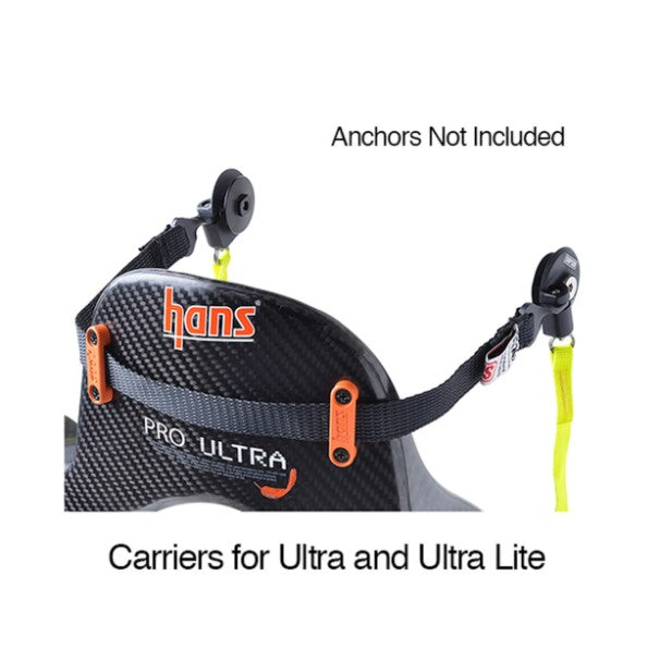 HANS M61 Sliding Tether - Ultra/Ultra Lite/Adjustable/Professional